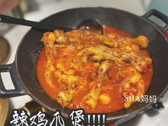 -HOTISLAND海鸡岛·韩国料理(江南西店)