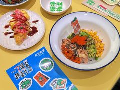 -米仓食堂(皇庭广场店)