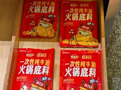 -牛签签串串香(IFS店)