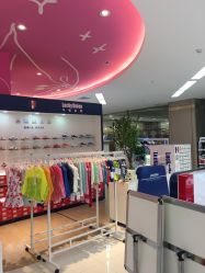-孩子王童乐园(天津远洋乐堤港店)
