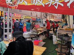 -莲花国际广场