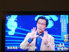 -上海市第三女子中学