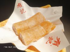 -有记家厨(后龙西街店)