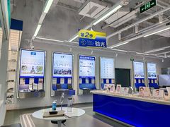 -优购镜仓(六角广场店)