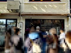 -TonTon(永康路店)