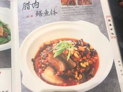 -湘味淳(千禧街店)