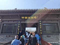 -赵州桥景区