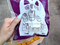 -麦当劳(百利广场店)