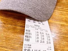 -阿娘面馆