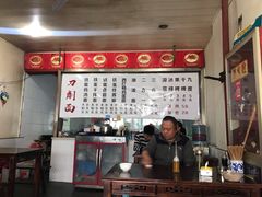 -铁蛋鸡汤刀削面(鱼斗路复地分店)