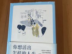 -中影国际影城(合生汇CINITY店)