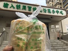 门面-山东傻大粗粮煎饼(牛街店)