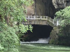 -天河潭旅游度假区