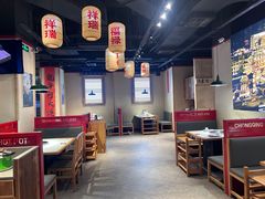 -麻辣英雄重庆火锅(陈江天益城店)