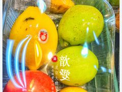 -果蔬好生活超市(双井店)