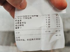 -莲池荟素食馆·12年老字号(光孝寺店)