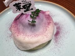 -茉里·舒芙蕾·手作甜品