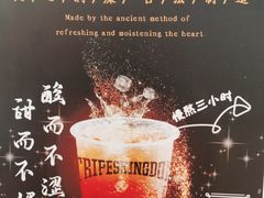 -SOHO尚都