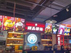 -蛙一刀·麻椒鱼火锅(金仙桥店)