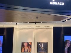 -APM Monaco(朝阳大悦城店)