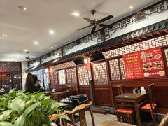 -门框胡同褡裢火烧(赵公口店)