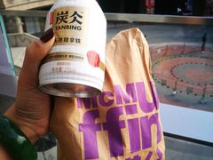 大脆鸡麦满分早餐套餐-麦当劳(长泰商业广场店)