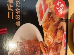 -大师兄·手工面·西北菜(珠海环宇城店)