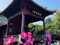 -钱王祠