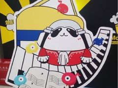 iphone_upload_pic-上海世茂广场(南京东路店)