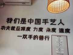 -沐善人家中医·推拿·理疗·三伏灸(新洲店)