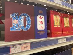 -麦德龙(京顺路商场店)