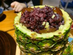 菠萝饭-觅山云南菜(泊富ICITY店)