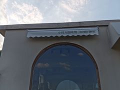 -小时光咖啡馆(开森度假森林店)