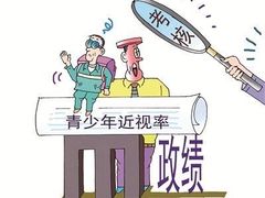 -证大大拇指广场(芳甸路店)