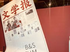 -半山书局(新世纪商城店)