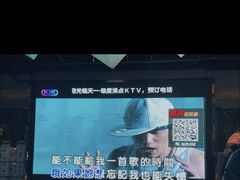 -极度沸点CLUB KTV(世贸中心店)