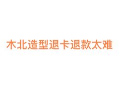 -金光华广场