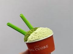 -Dal Cuore 达可芮冰淇淋(陕西北路店)