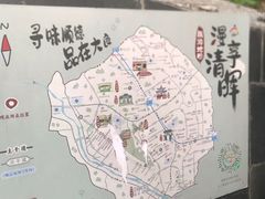 -佛山华盖山公园