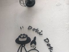 -dokidoki