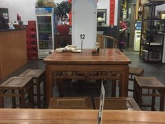 大堂-随柳居·苏式小吃(建新巷店)