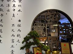 -山海菜馆·海肠捞饭·青岛菜(栈桥店)
