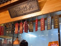 -安泰楼·佛跳墙创始人·传统闽味早茶·酒楼(三坊七巷闽菜地标店)