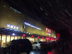 -阿英煲(凉城路店)