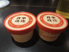 -京悦南门涮羊肉·羊蝎子火锅(田林路店)