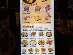-猫爪爪原切自助烤肉(观音桥阳光世纪店)