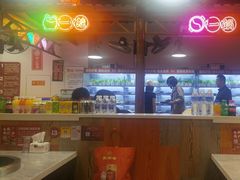 -宽尺巷鱼蛙自助火锅(虎丘钻石广场店)