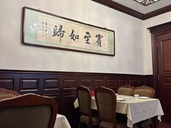 环境-津城食府(大理道店)