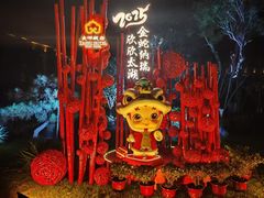 -太湖饭店玉兰厅(自助餐厅)