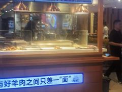 -远大购物中心(南岗店)